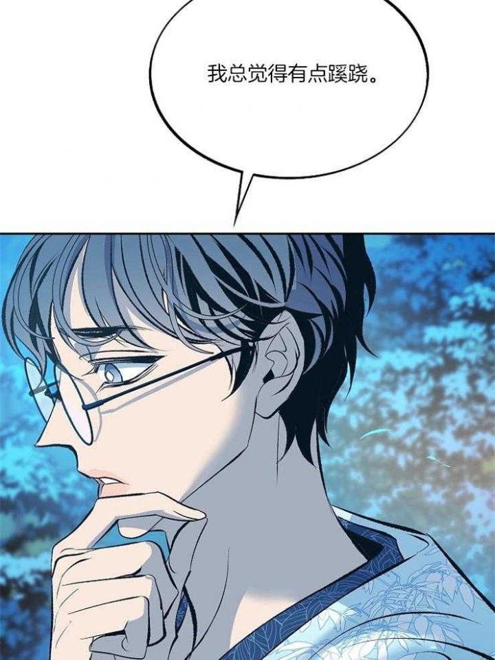 第118话20
