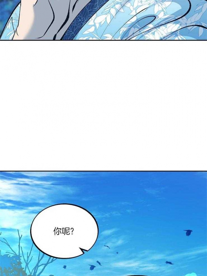 第118话21