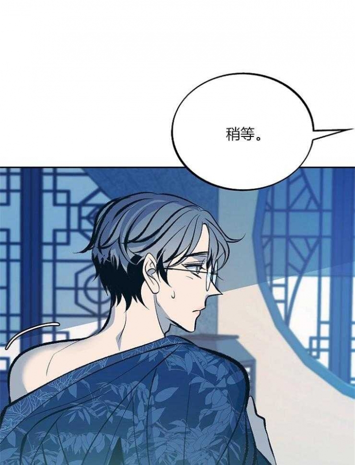第117话12