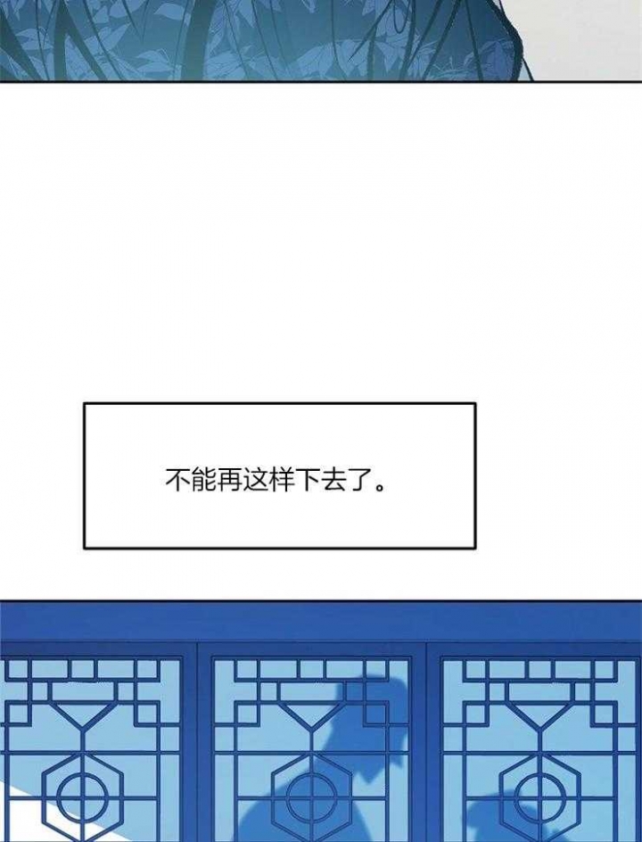 第117话13