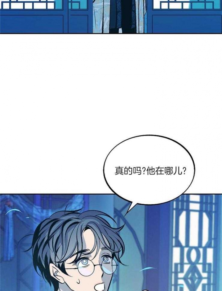 第117话16