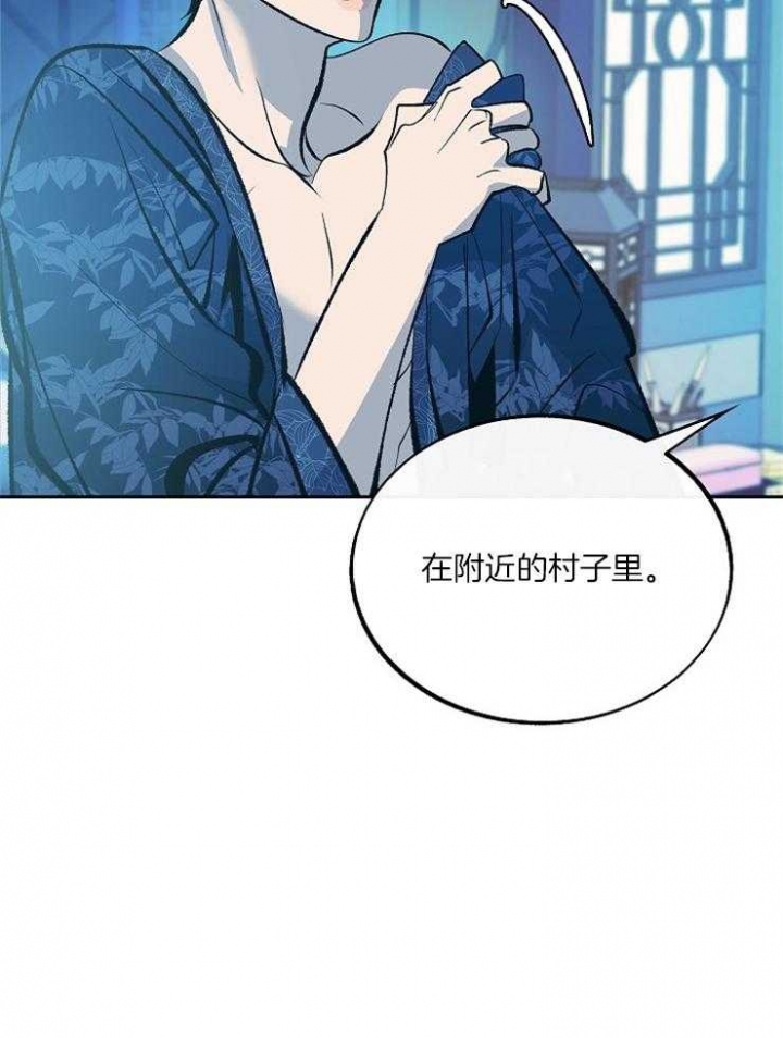 第117话17