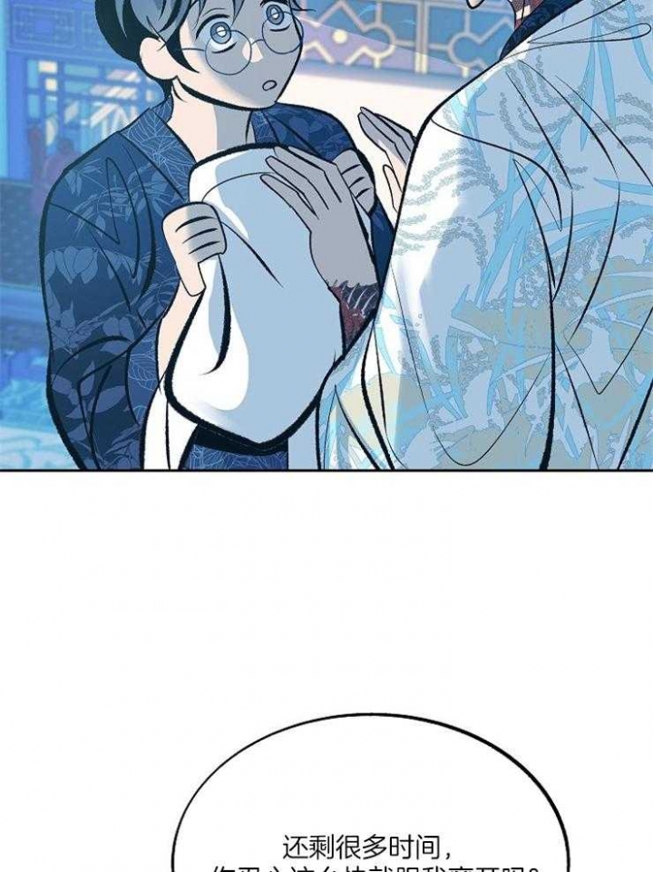 第117话27