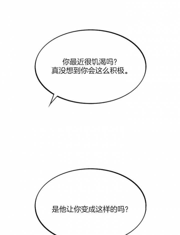 第116话0
