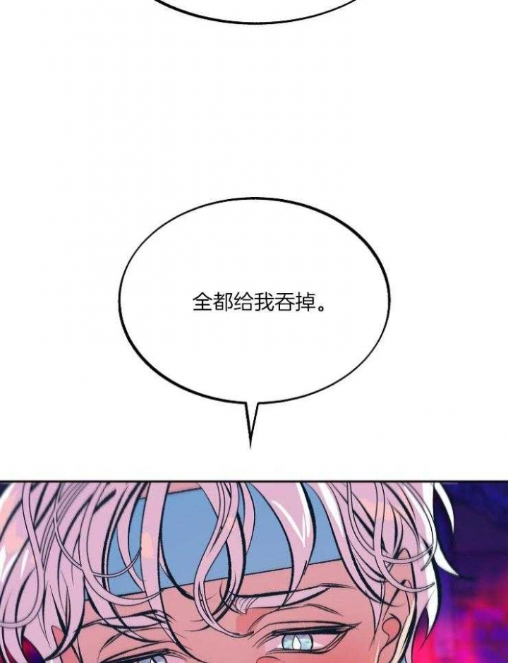 第116话1