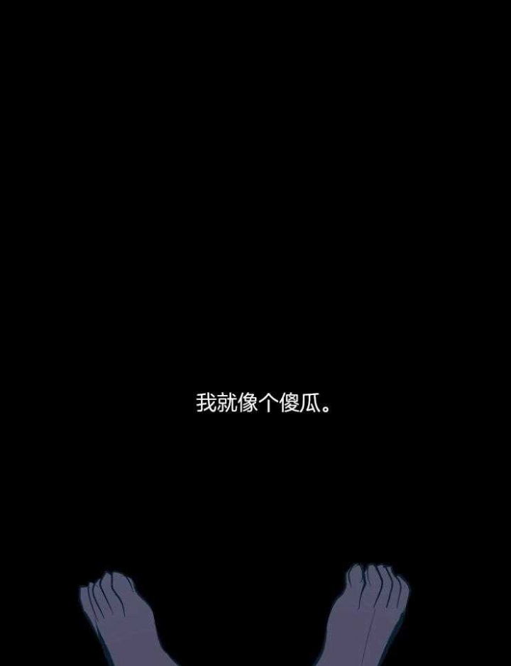 第116话14