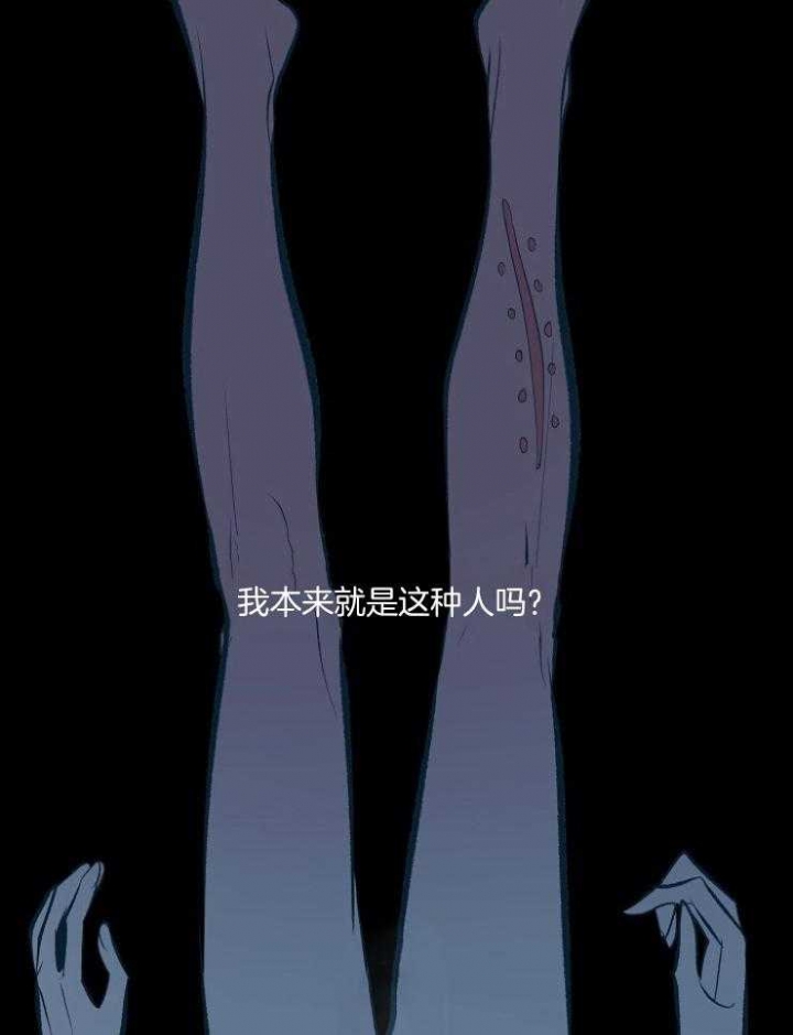 第116话15