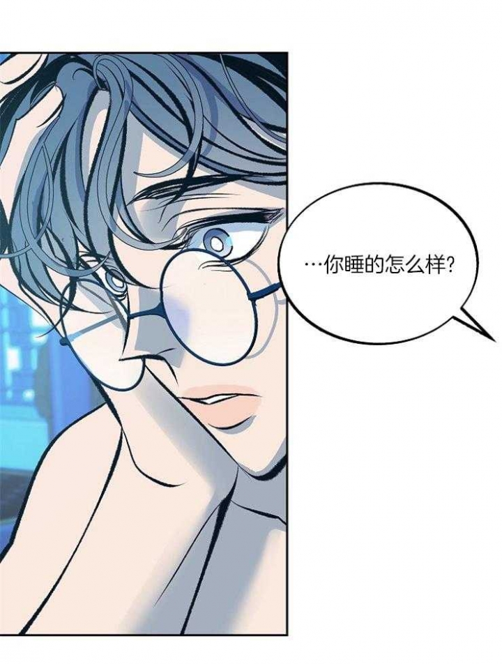 第116话24