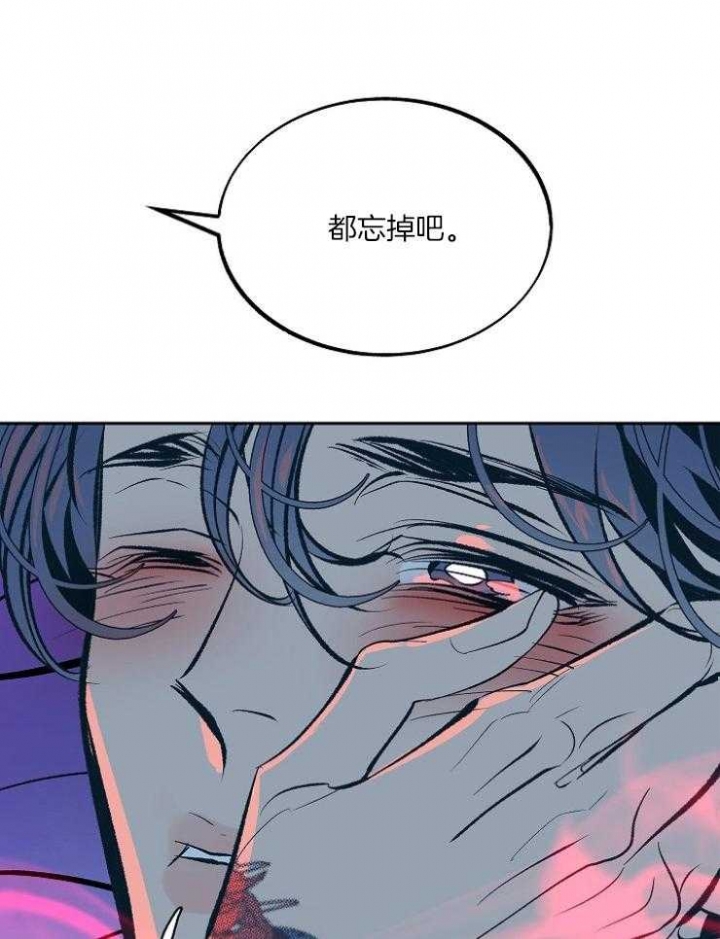 第116话7
