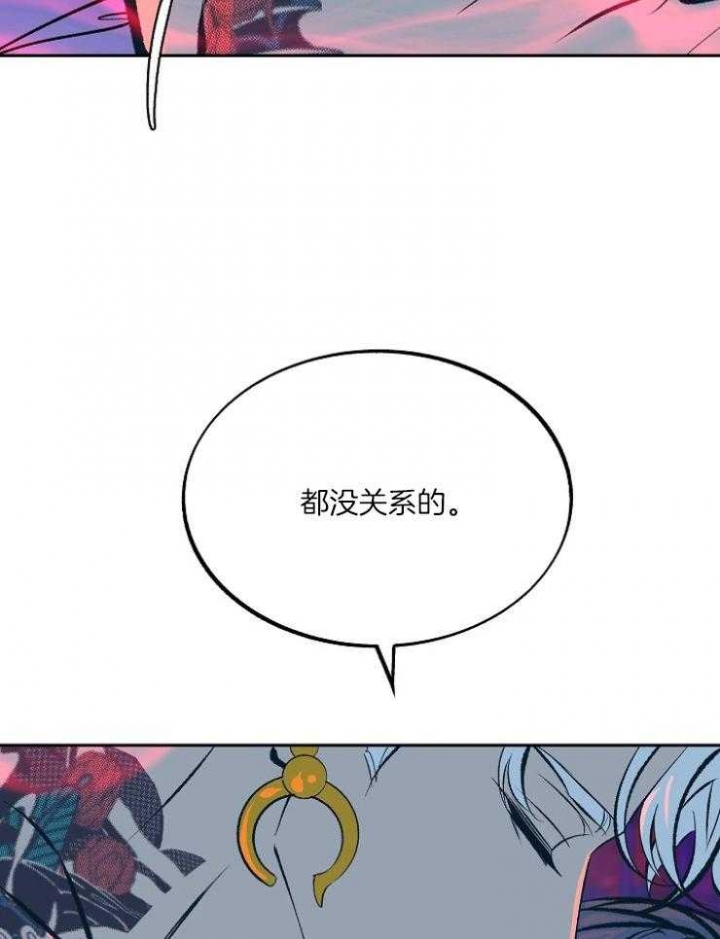 第116话8