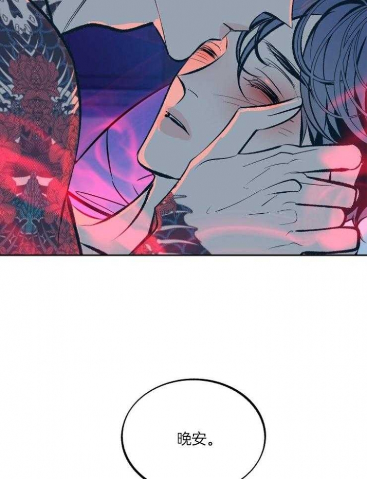 第116话9