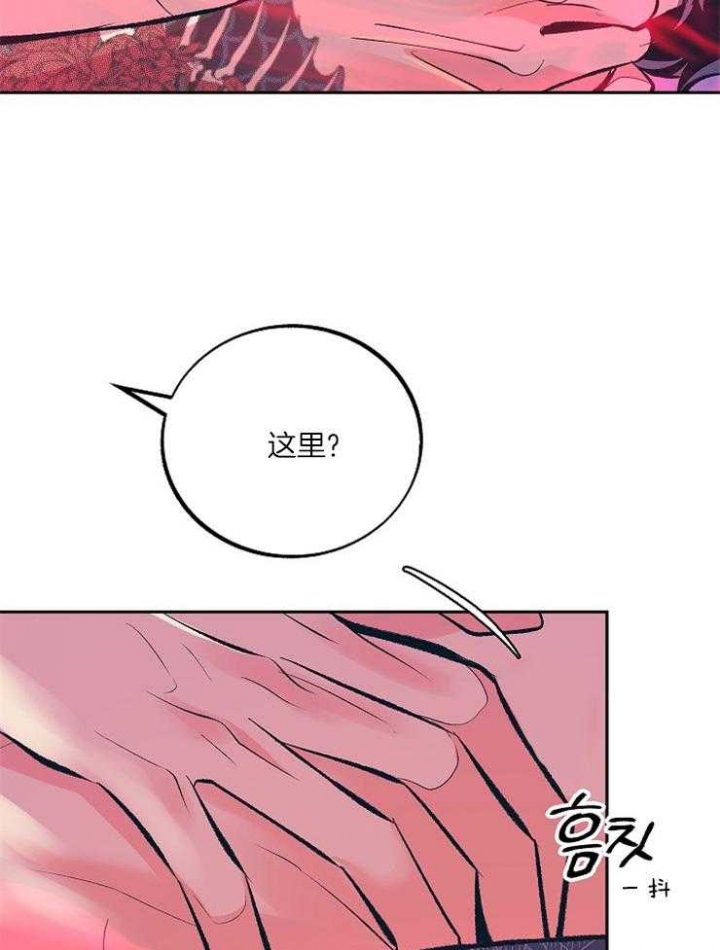 第115话11