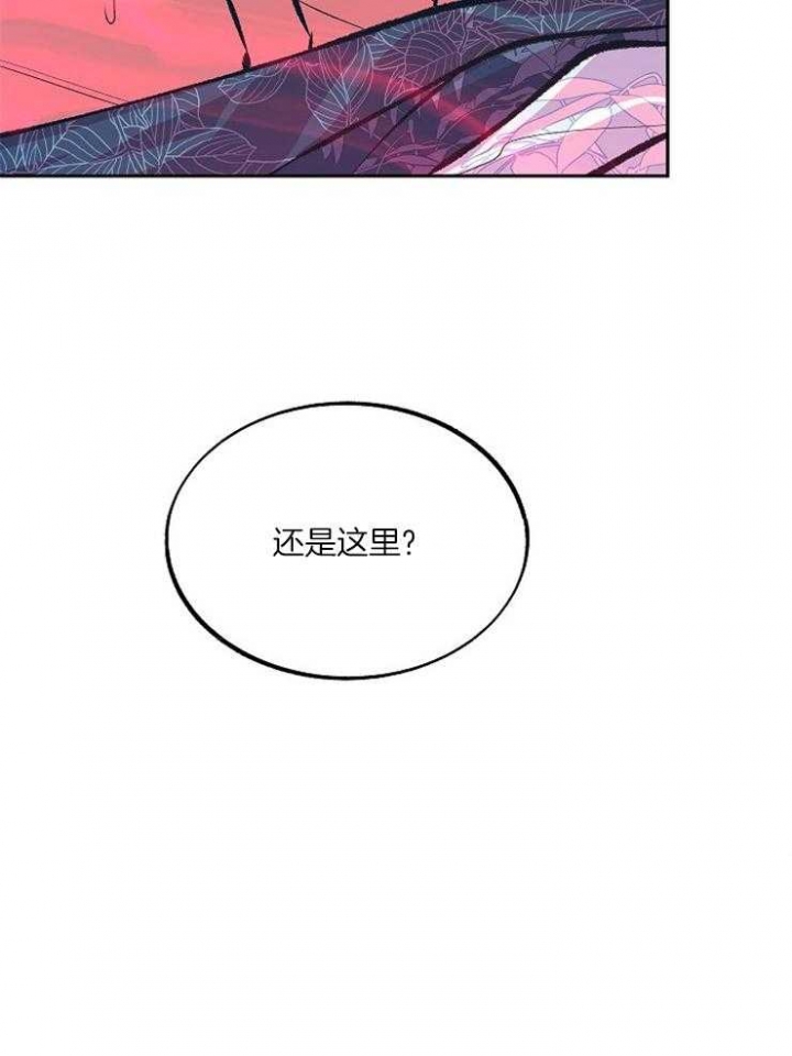 第115话12