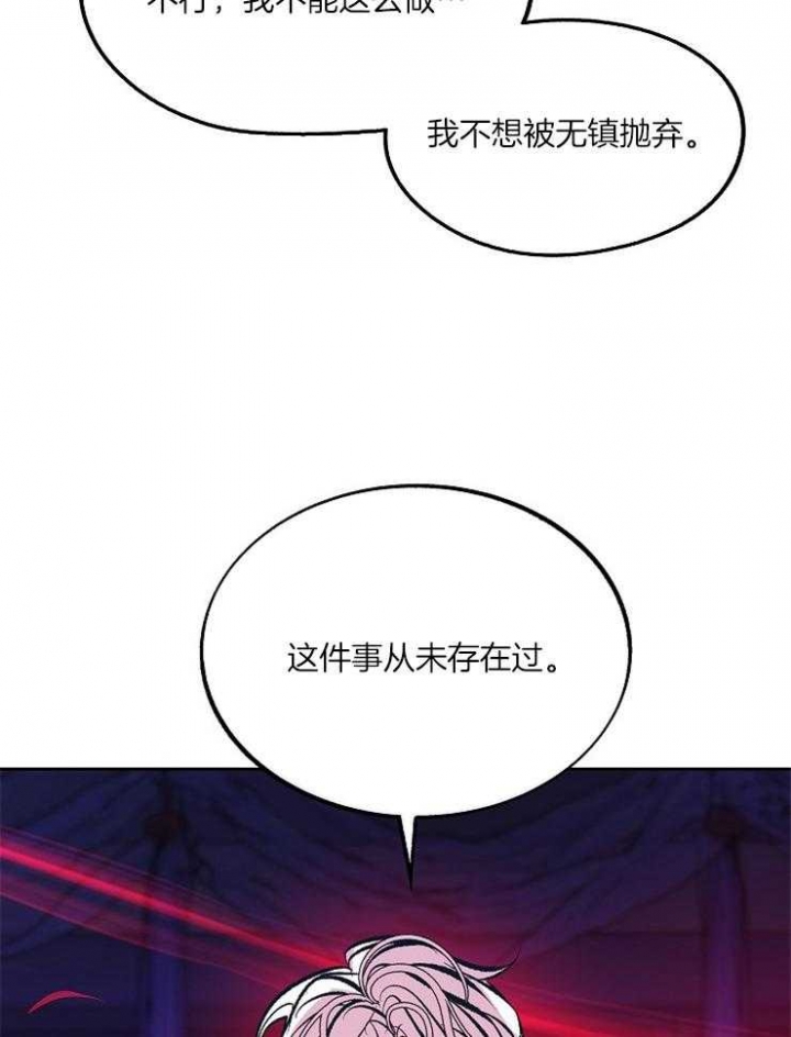 第115话14