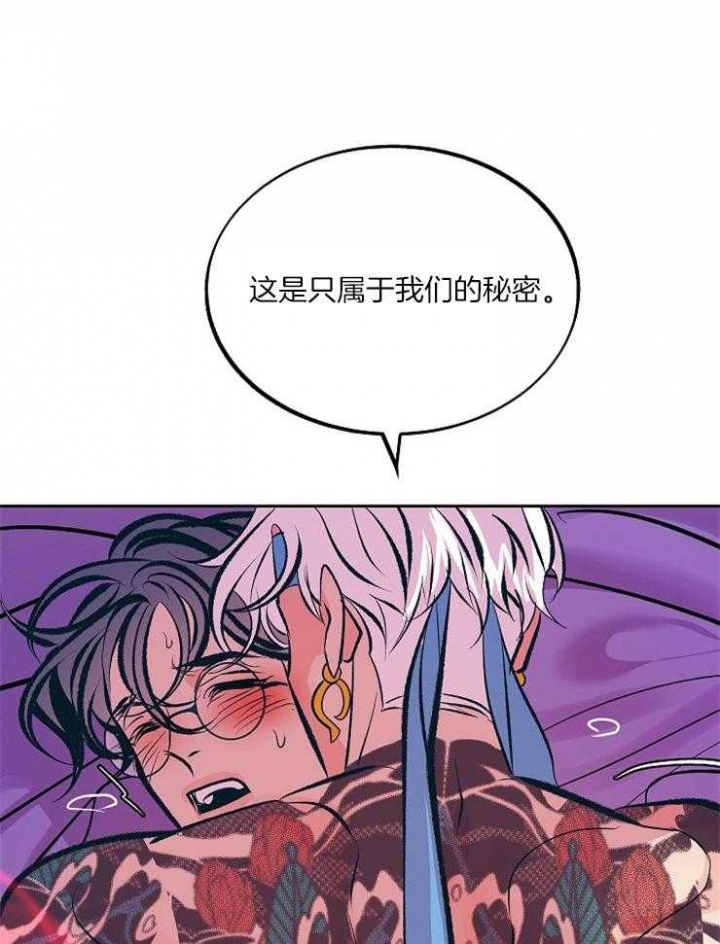 第115话16