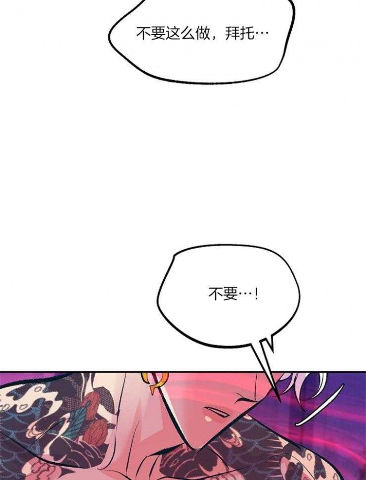 第115话18