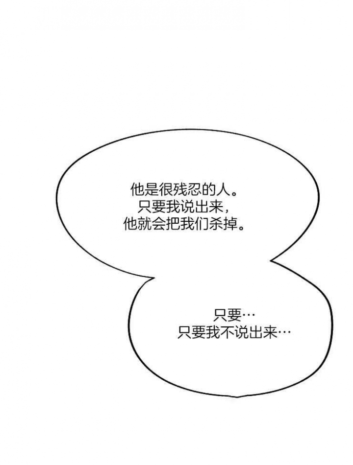 第115话2