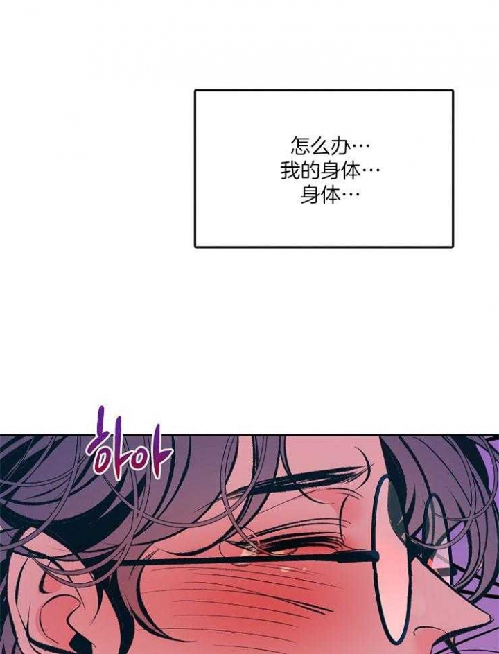 第115话21