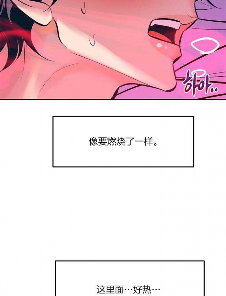 第115话22