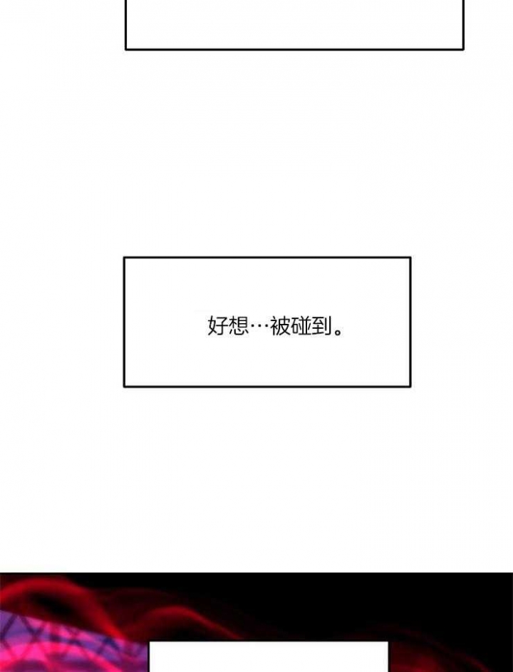 第115话23