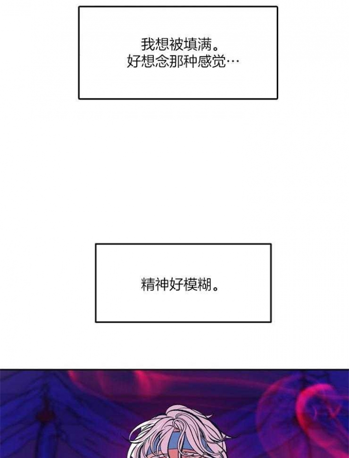 第115话25