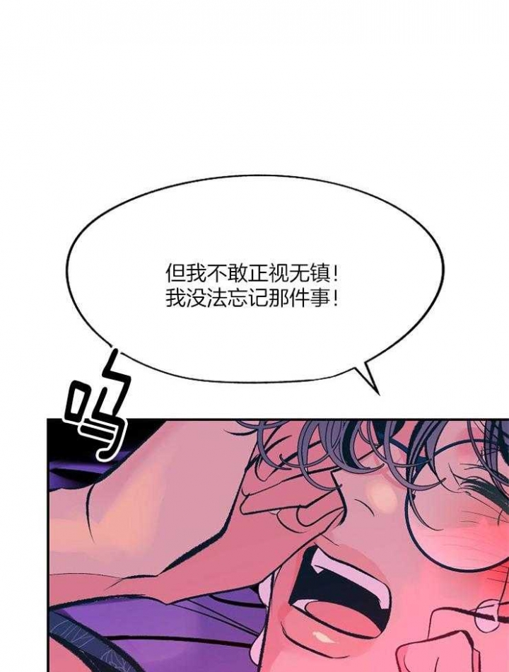 第115话3