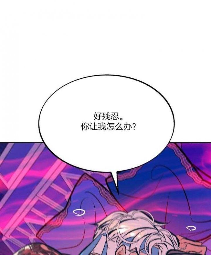 第115话30