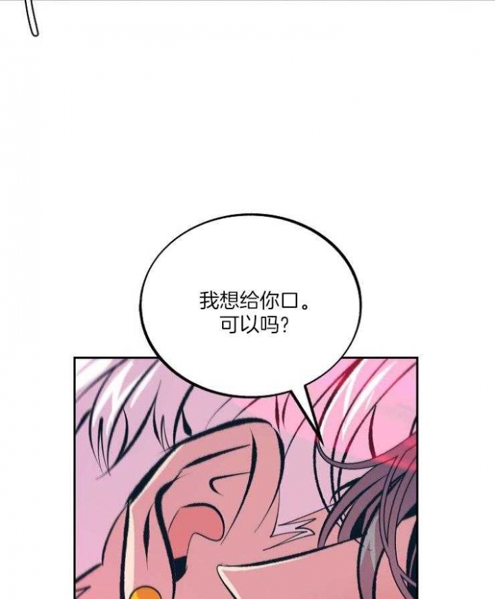 第115话33
