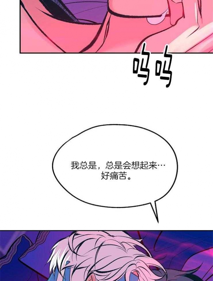 第115话4