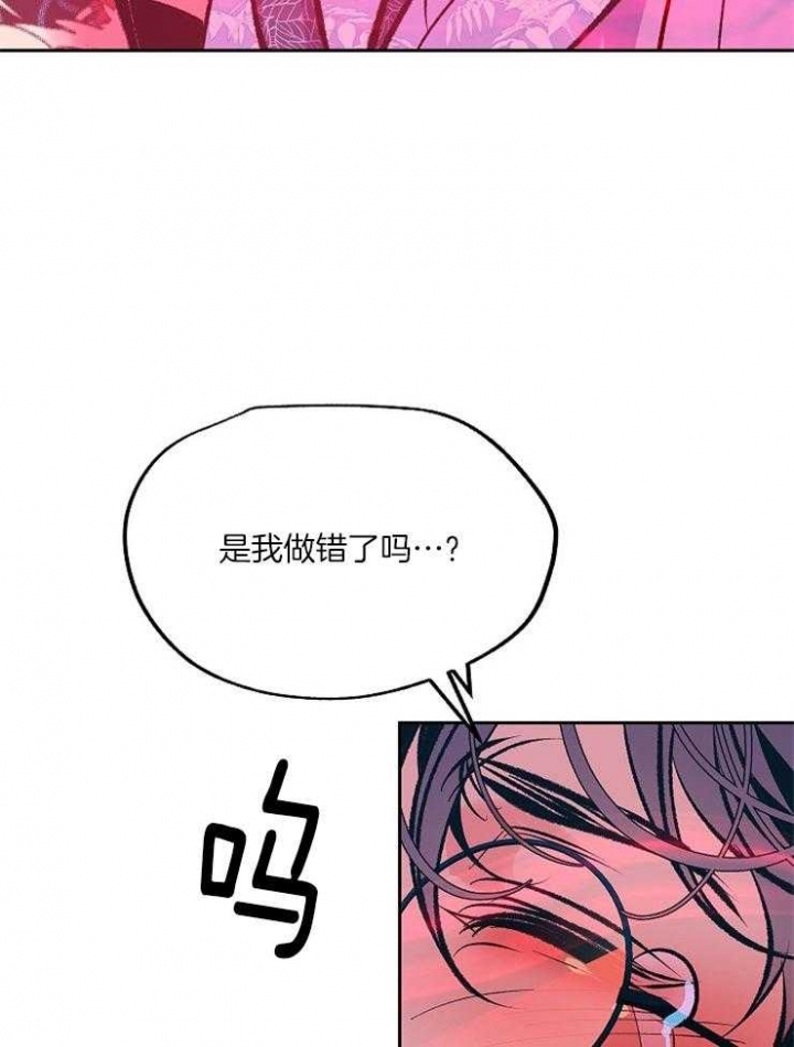 第115话6
