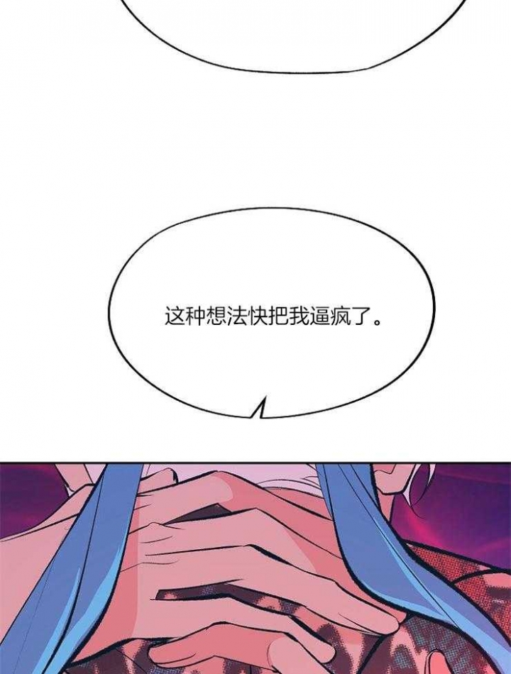 第115话8