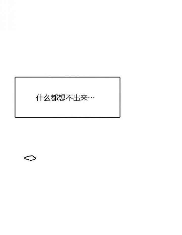 第114话11