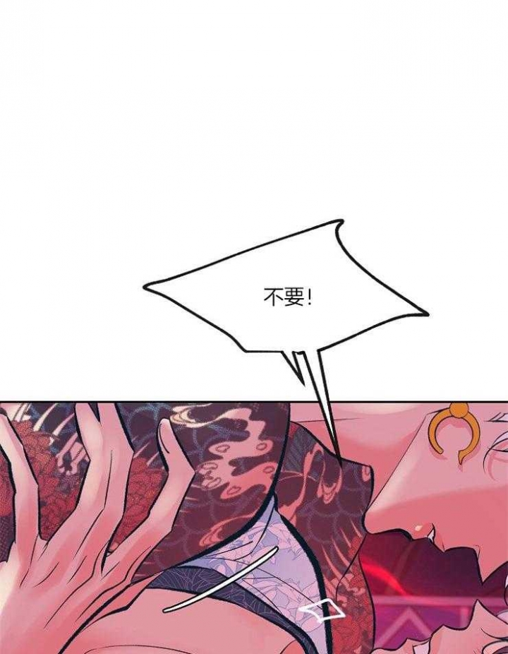 第114话13