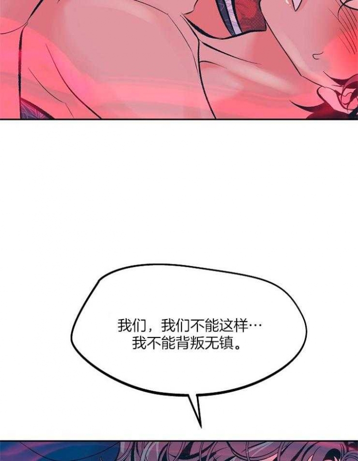 第114话14