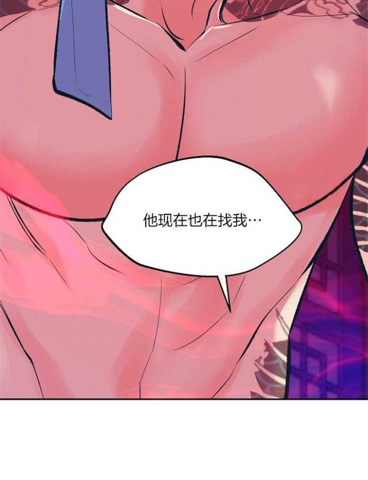 第114话17