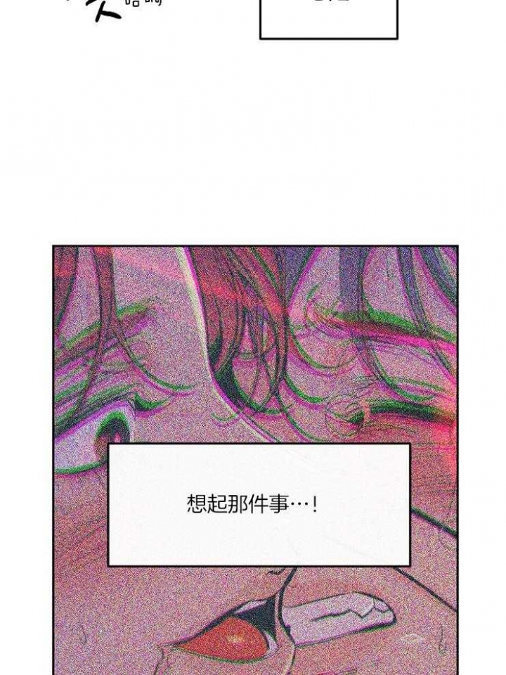 第114话22