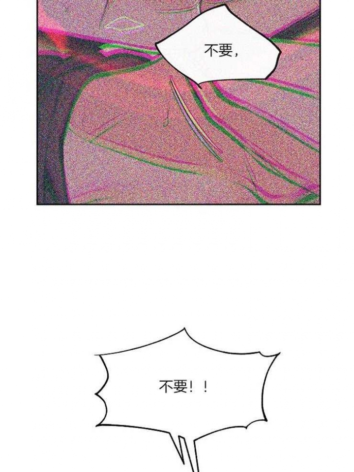 第114话23