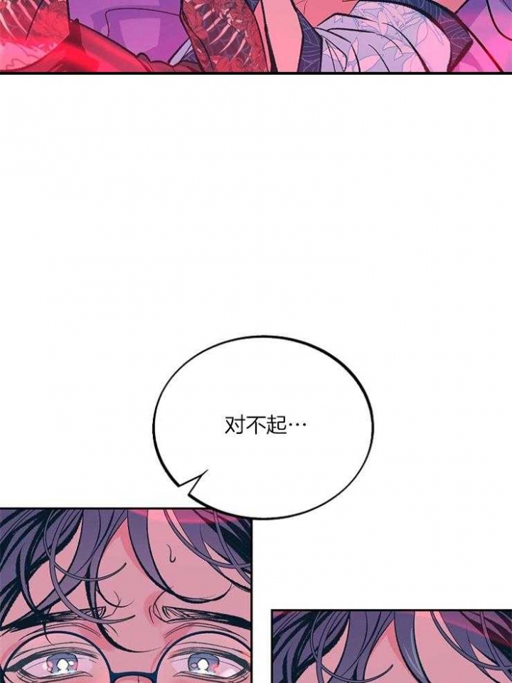 第114话26
