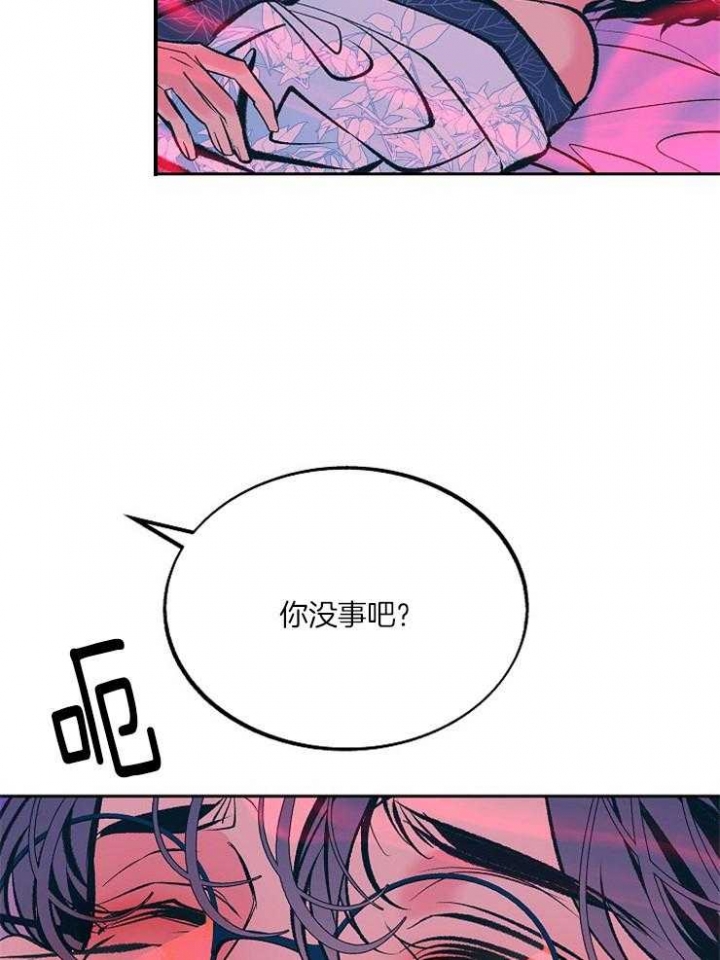 第114话29