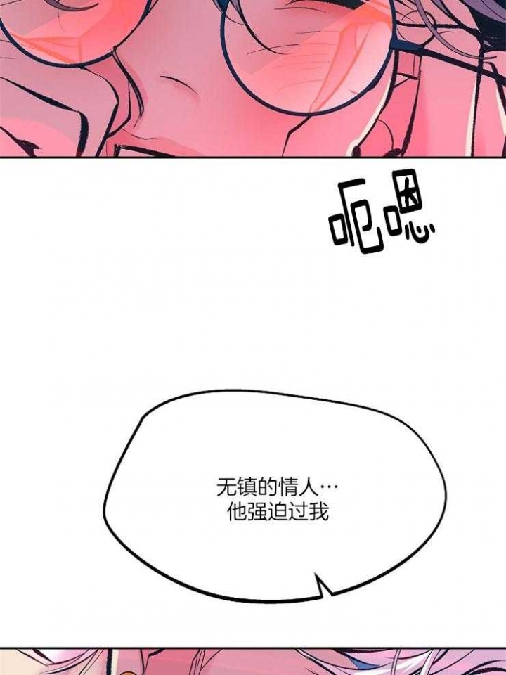 第114话30