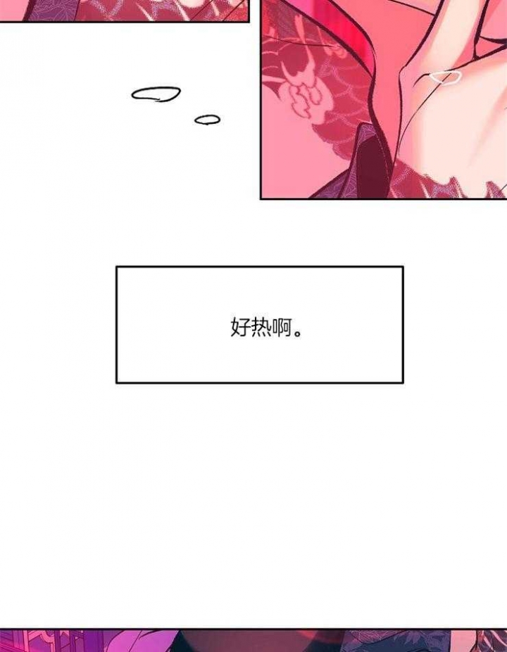 第114话6