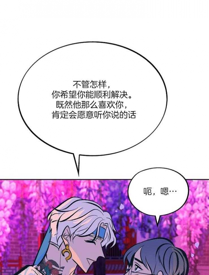 第113话0