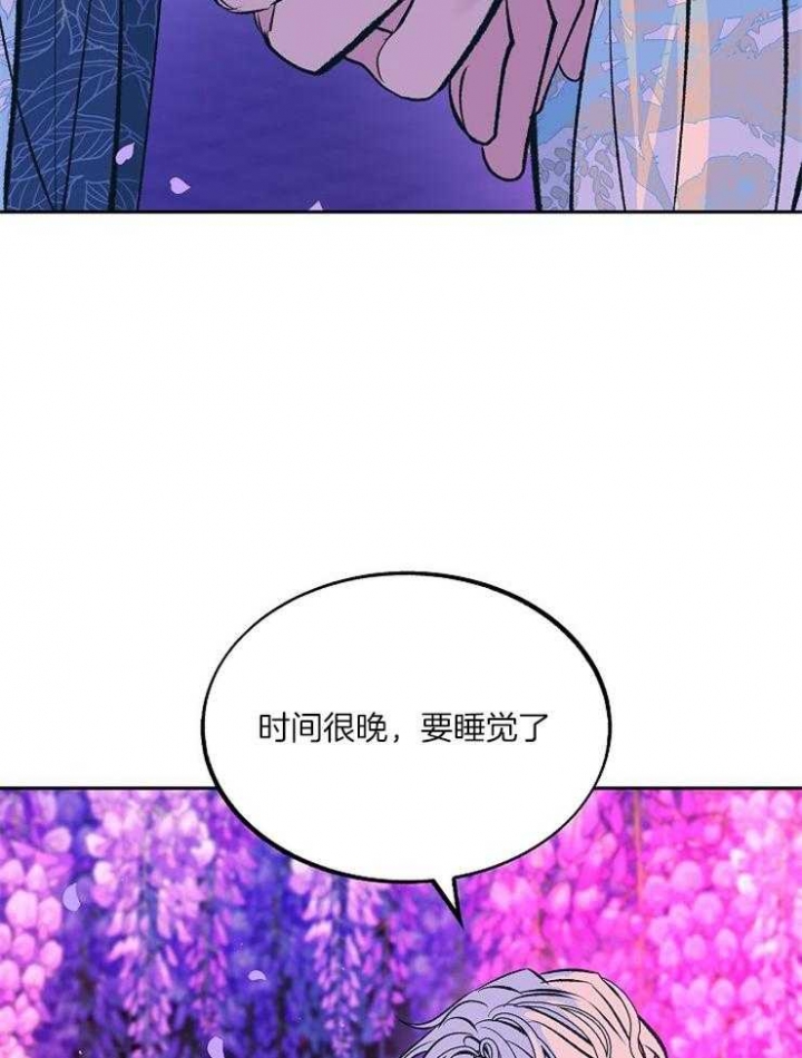 第113话11