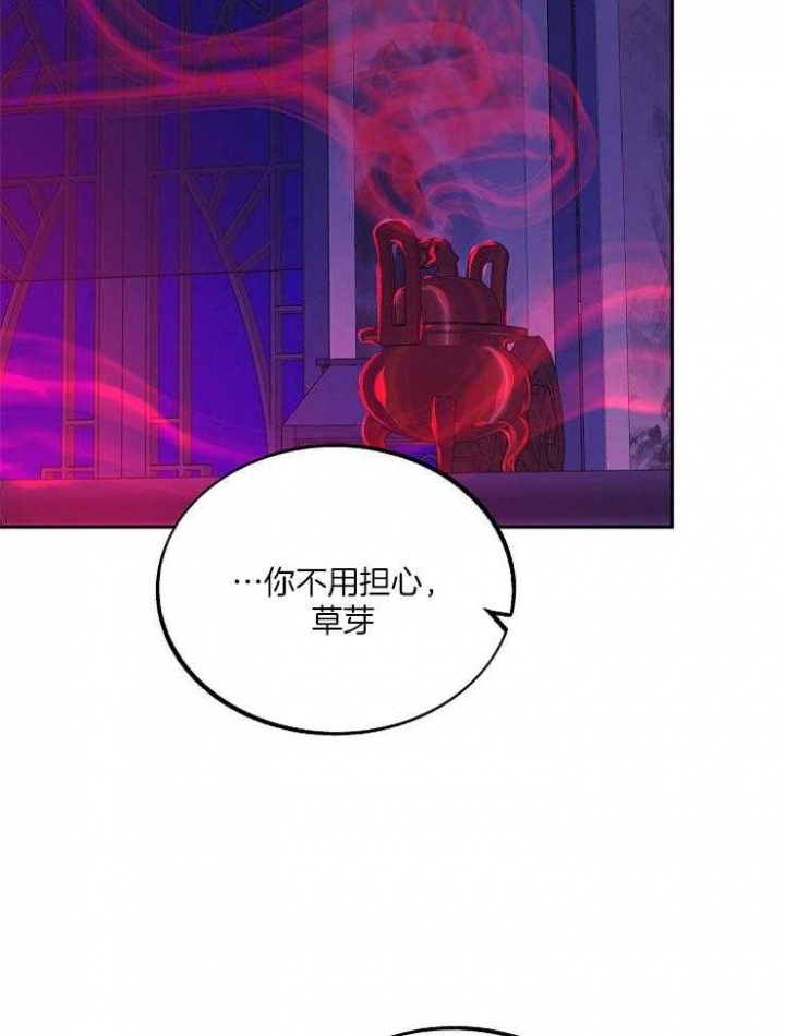 第113话20