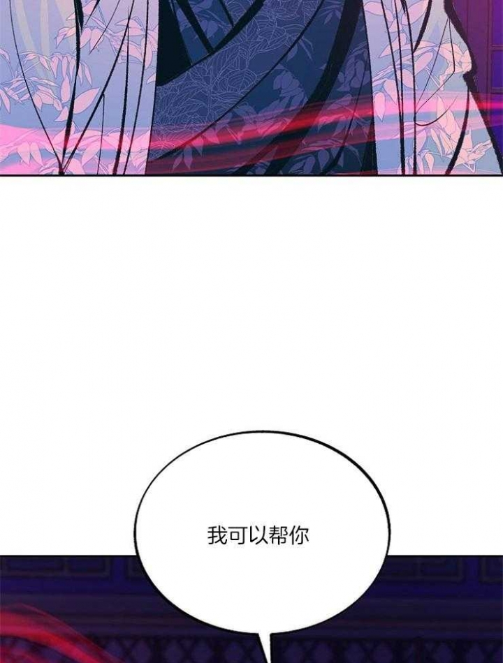 第113话22