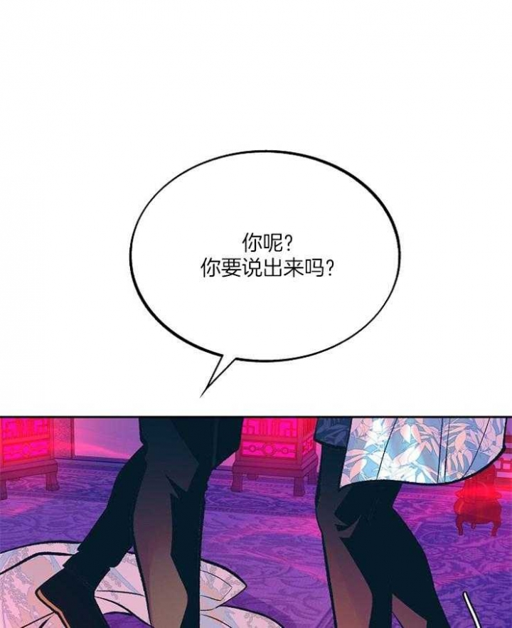 第113话31