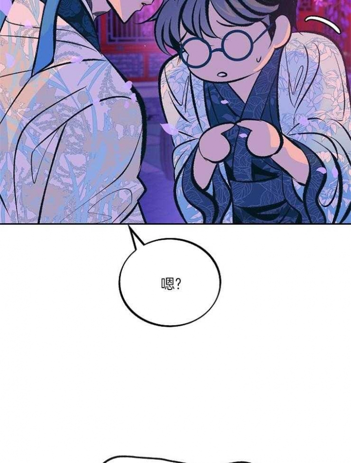 第113话6
