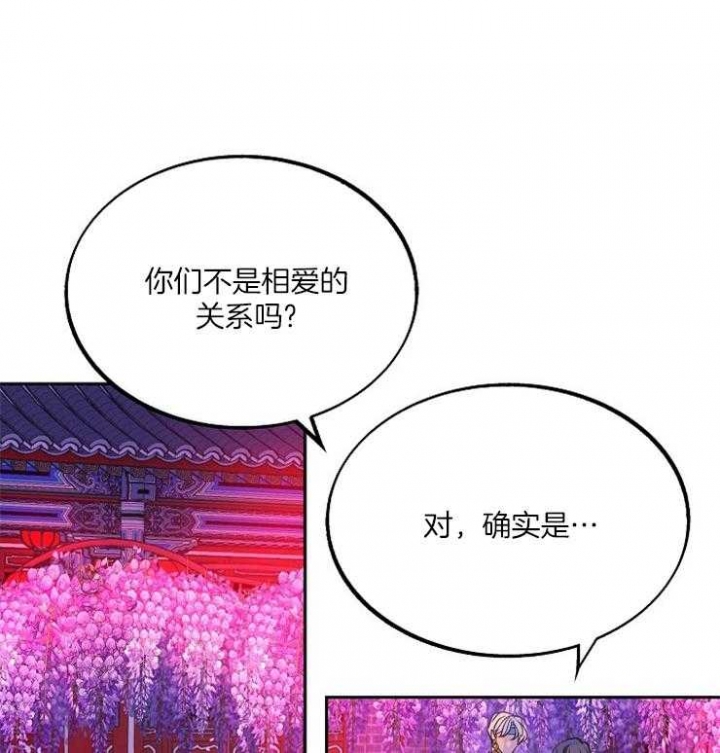 第112话0