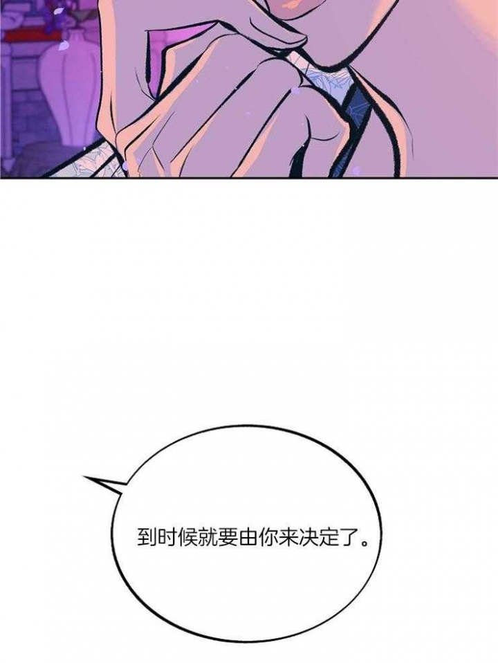 第112话11