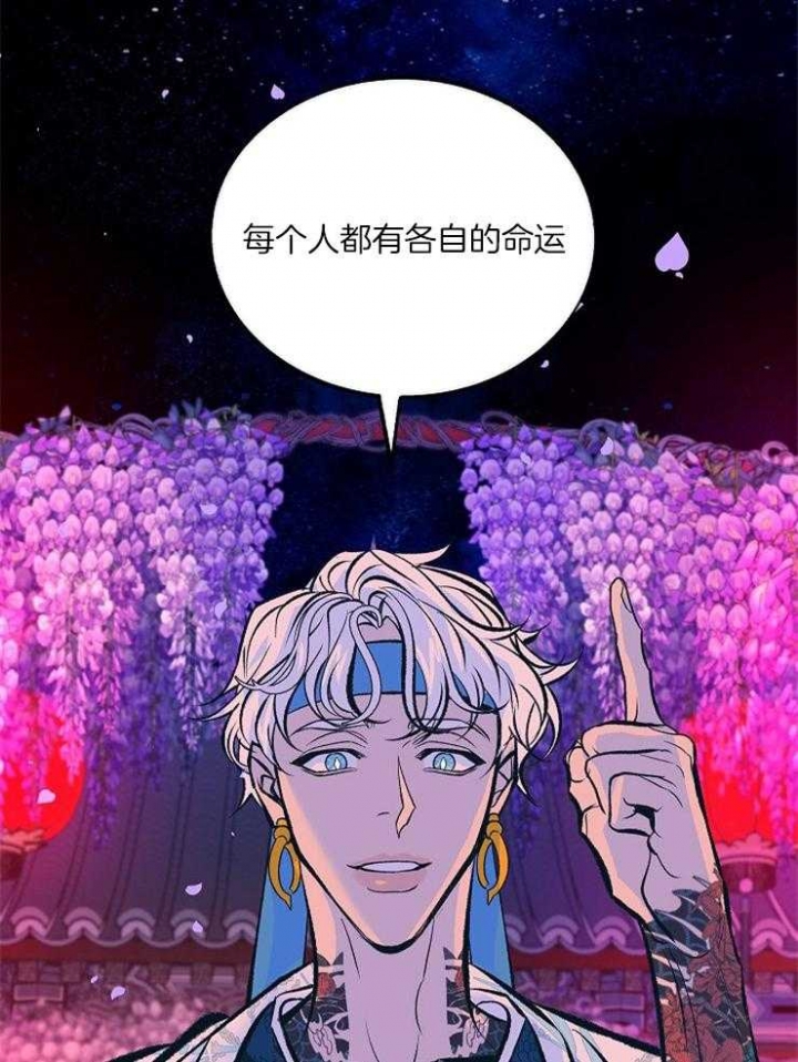 第112话15
